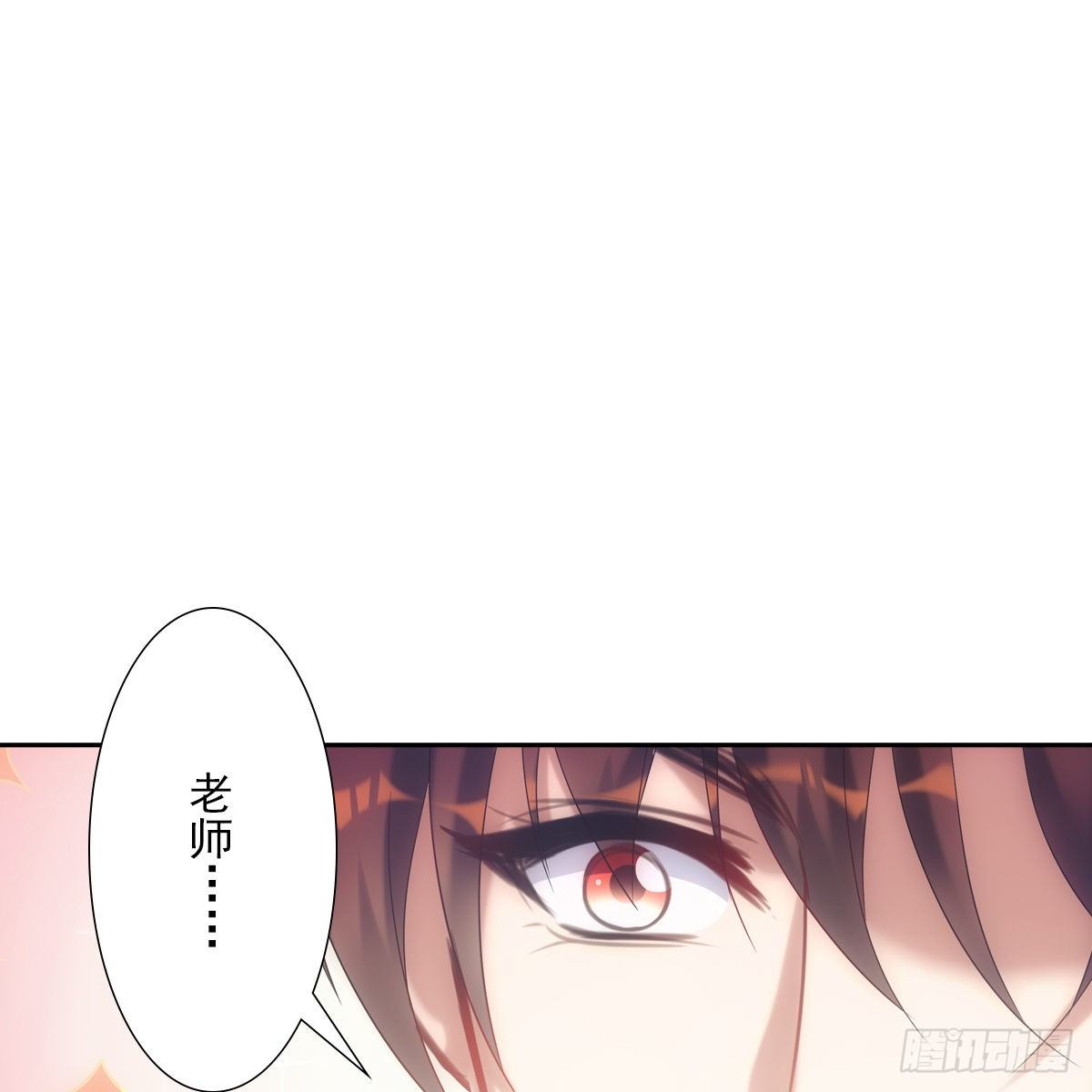 012承诺(1/2)-第13话