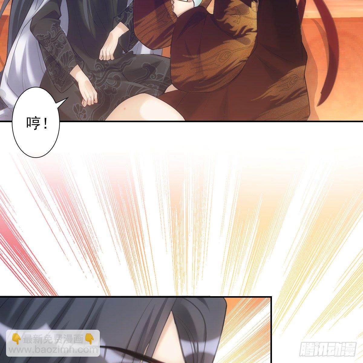 012承诺(1/2)-第13话