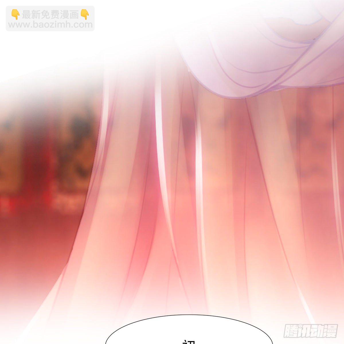 012承诺(1/2)-第13话