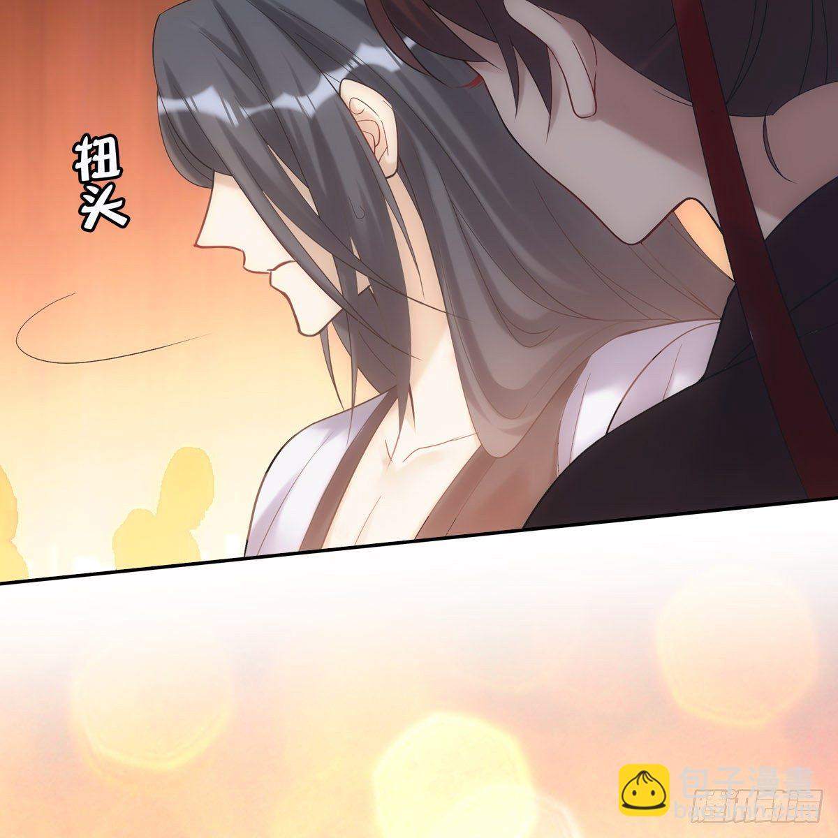 012承诺(1/2)-第13话