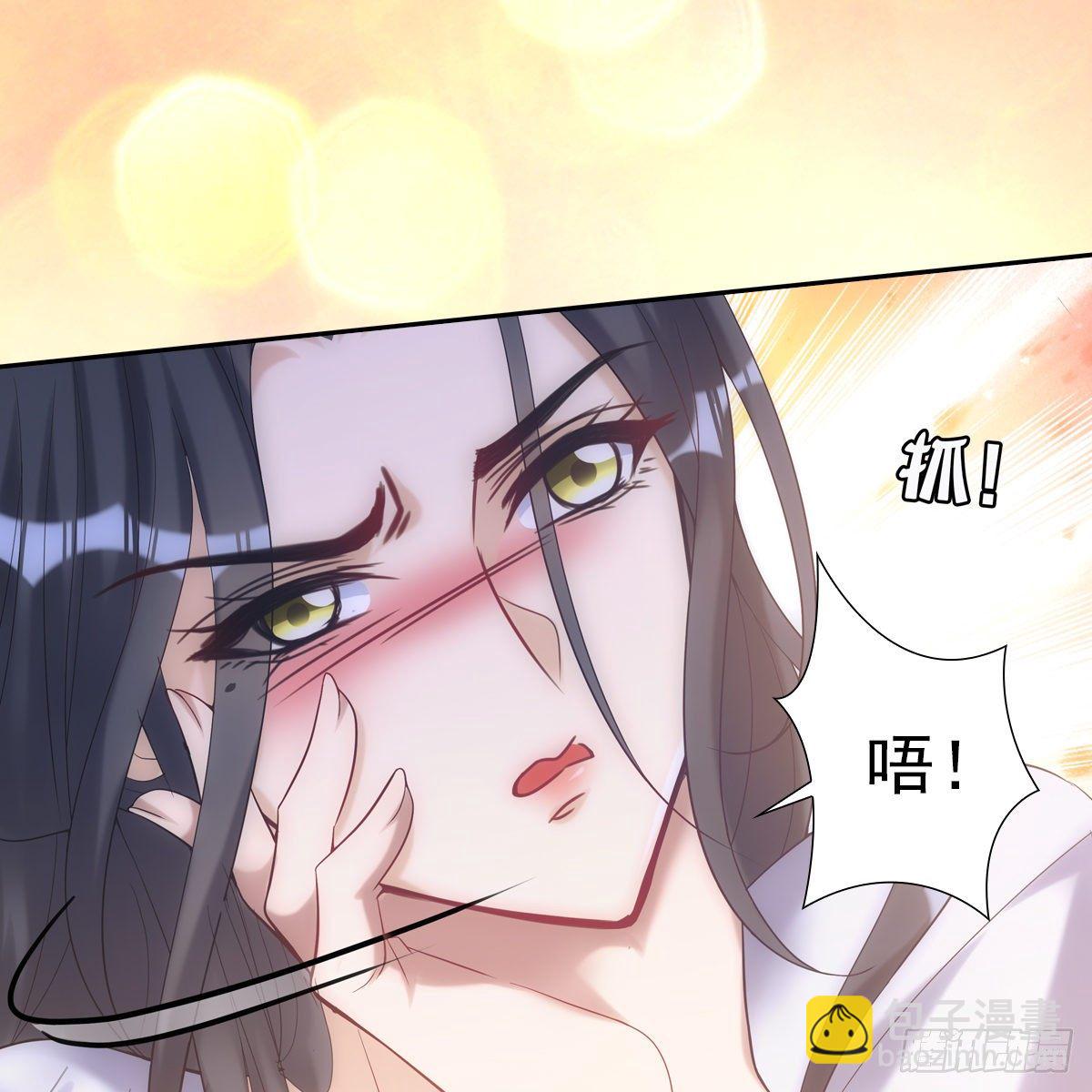 012承诺(1/2)-第13话