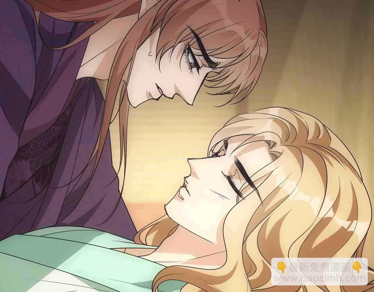 116帝君(1/3)-第121话