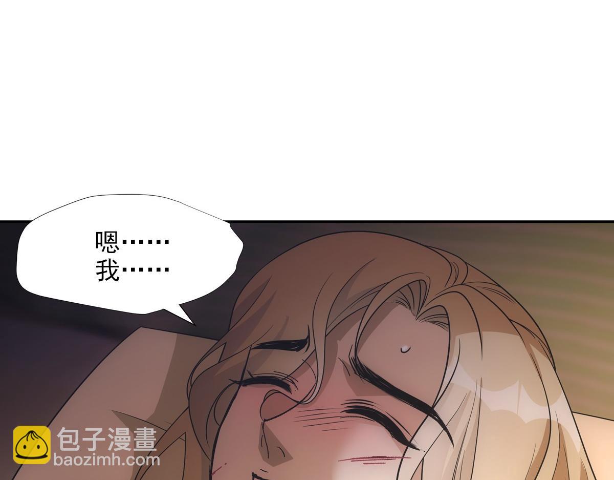 116帝君(1/3)-第121话