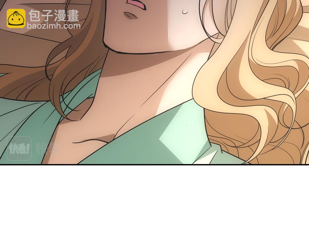 116帝君(1/3)-第121话