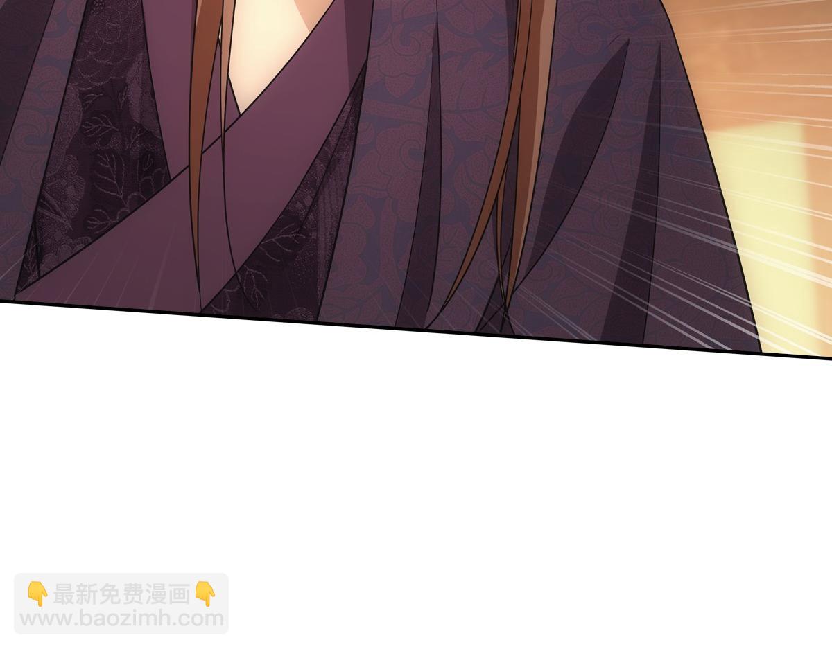 116帝君(1/3)-第121话