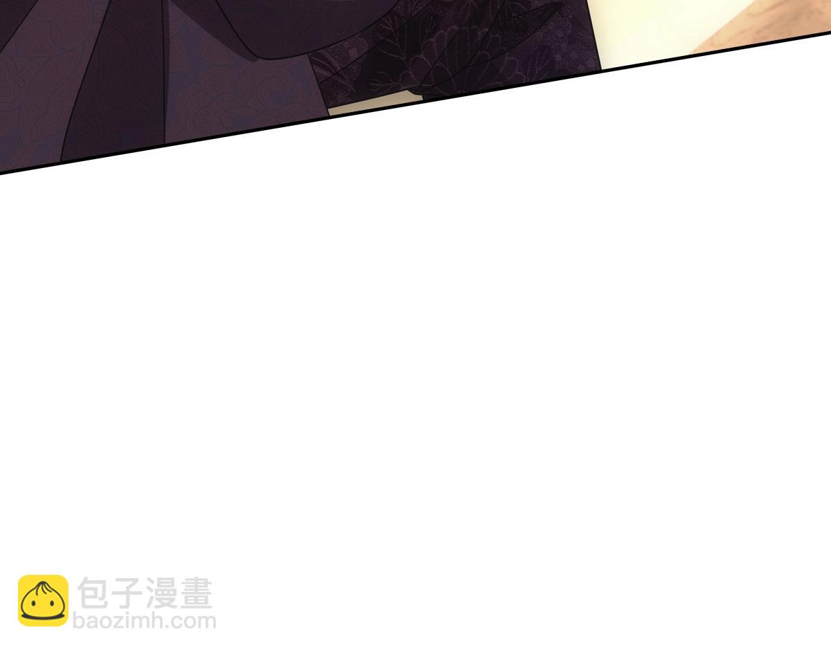 116帝君(1/3)-第121话