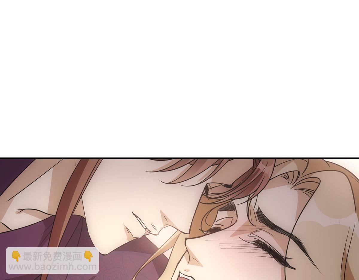 116帝君(1/3)-第121话