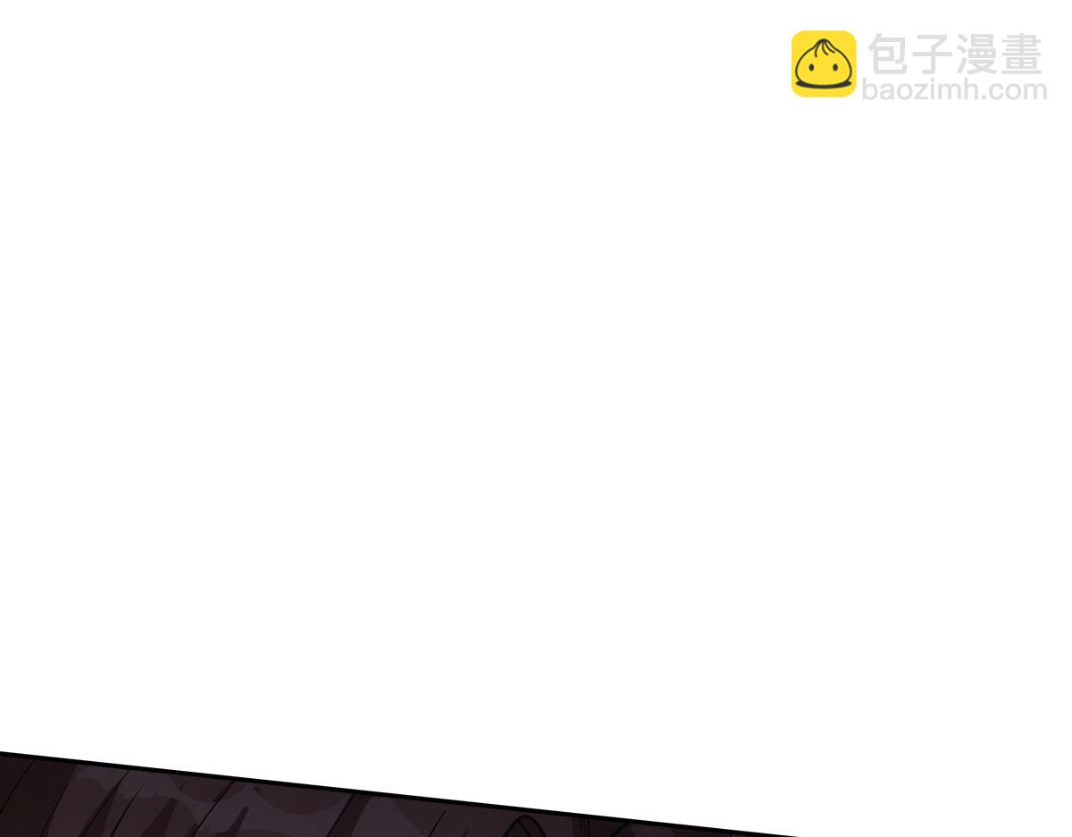 116帝君(1/3)-第121话