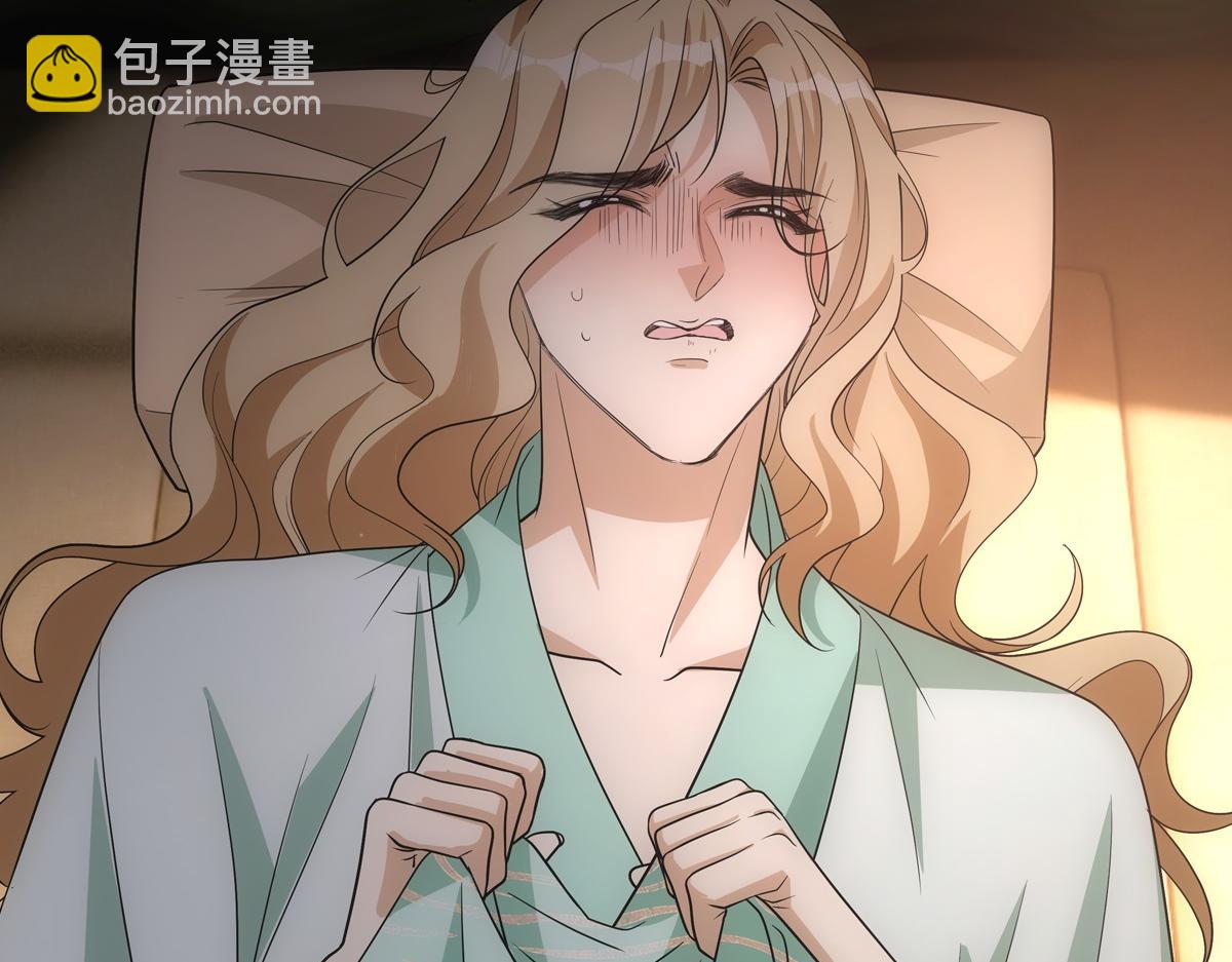 116帝君(1/3)-第121话