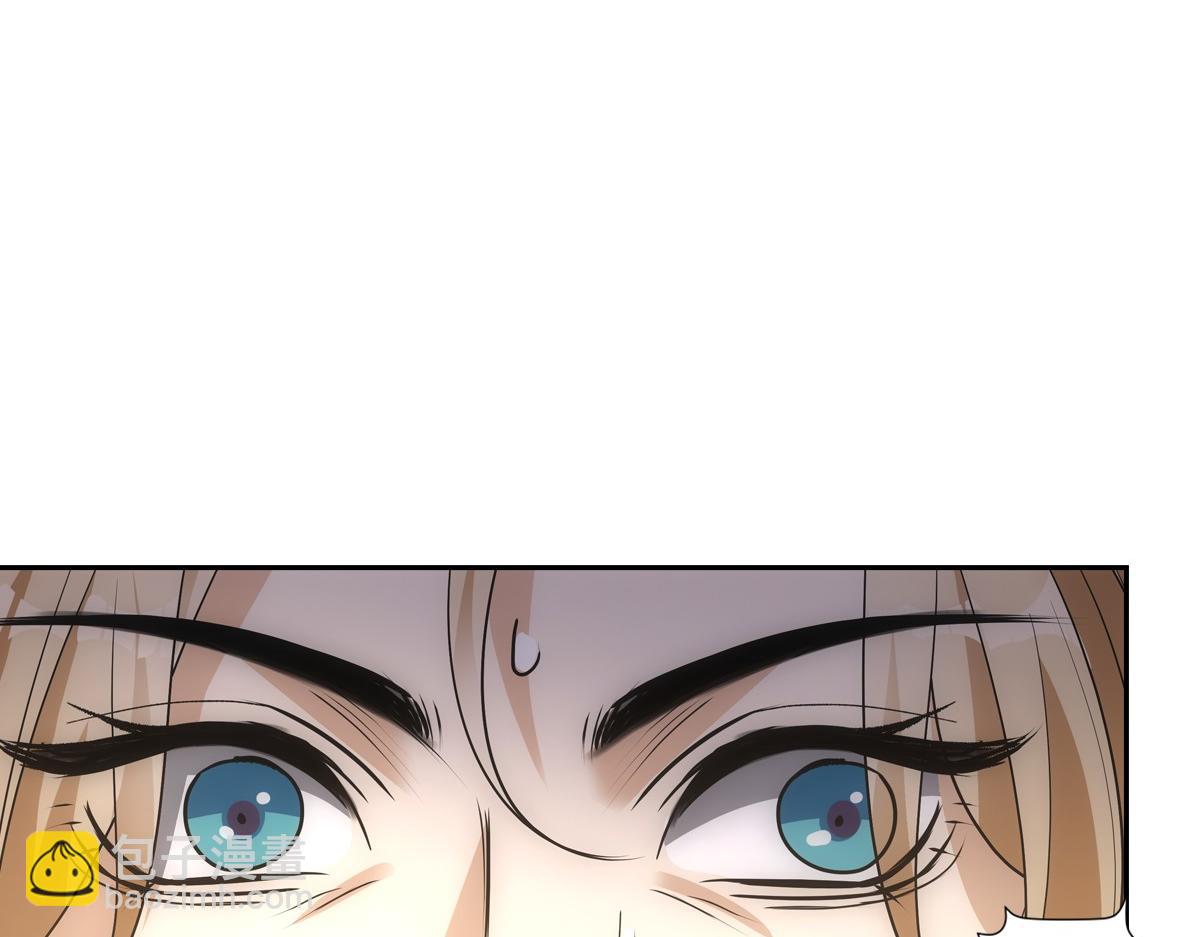 116帝君(1/3)-第121话