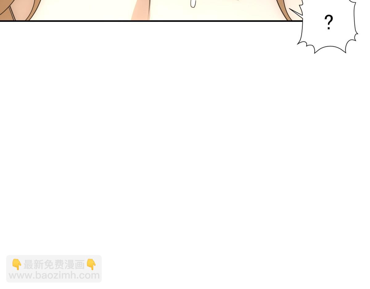 116帝君(1/3)-第121话