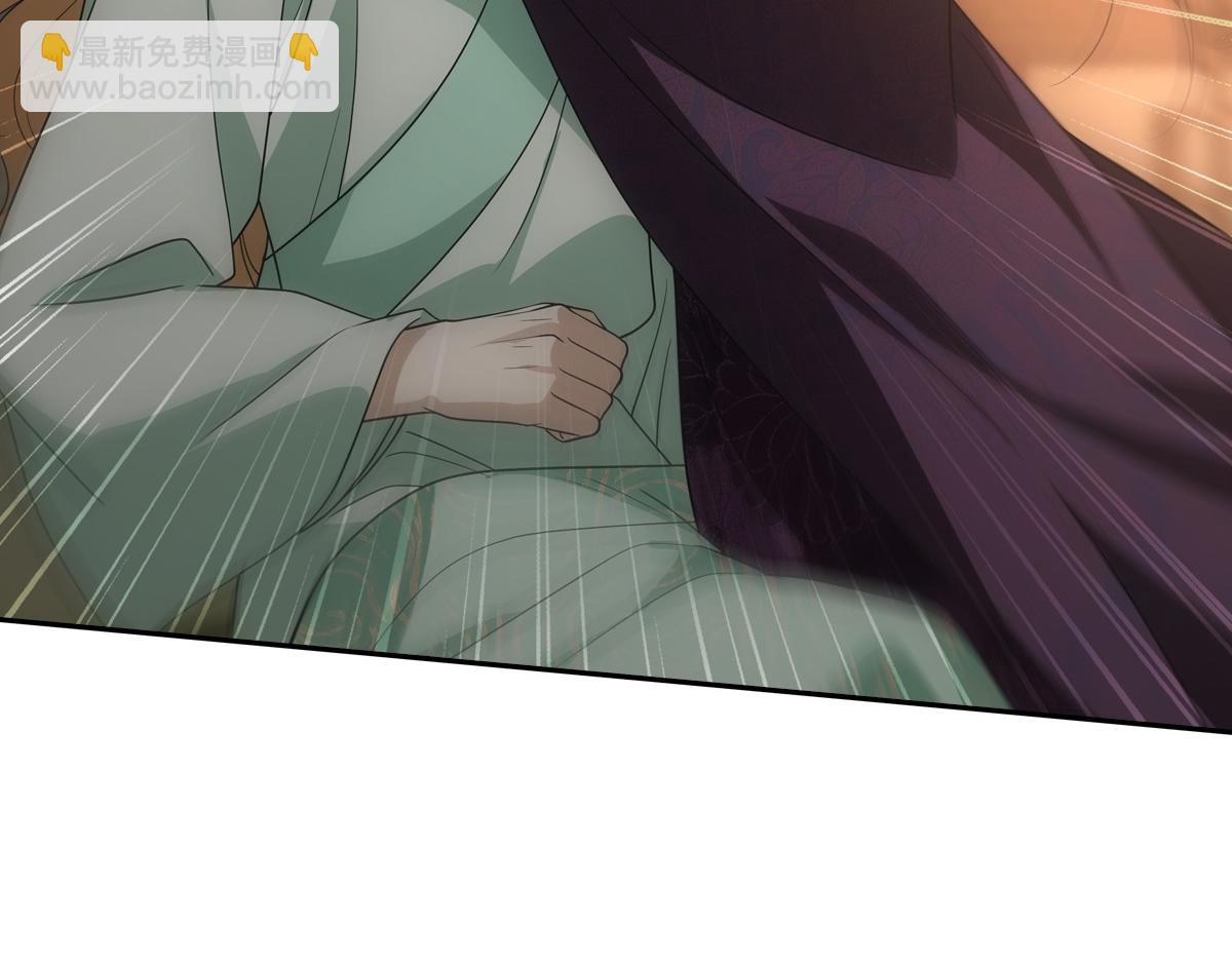 116帝君(1/3)-第121话