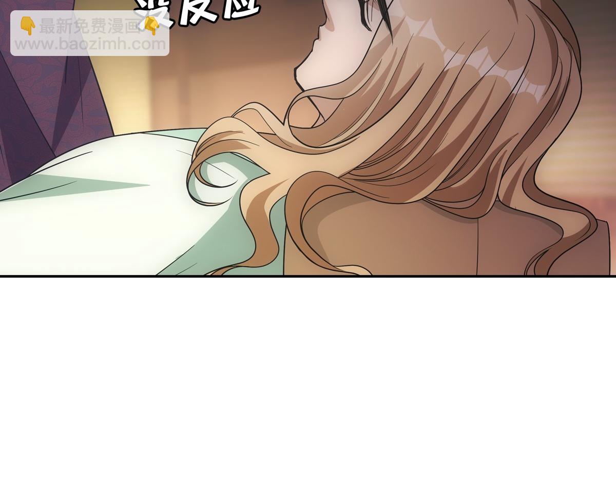 116帝君(1/3)-第121话