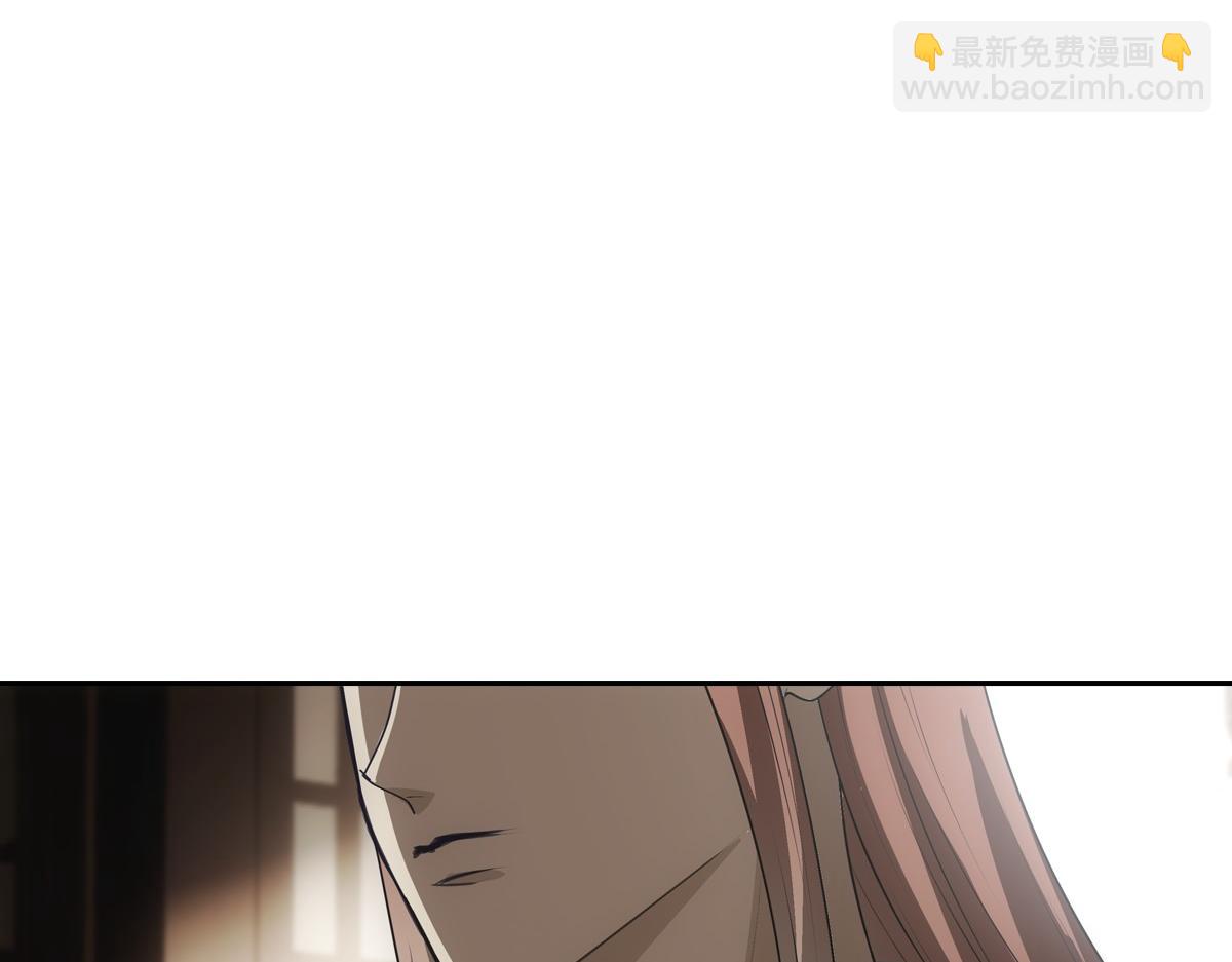 118遗诏(1/3)-第123话