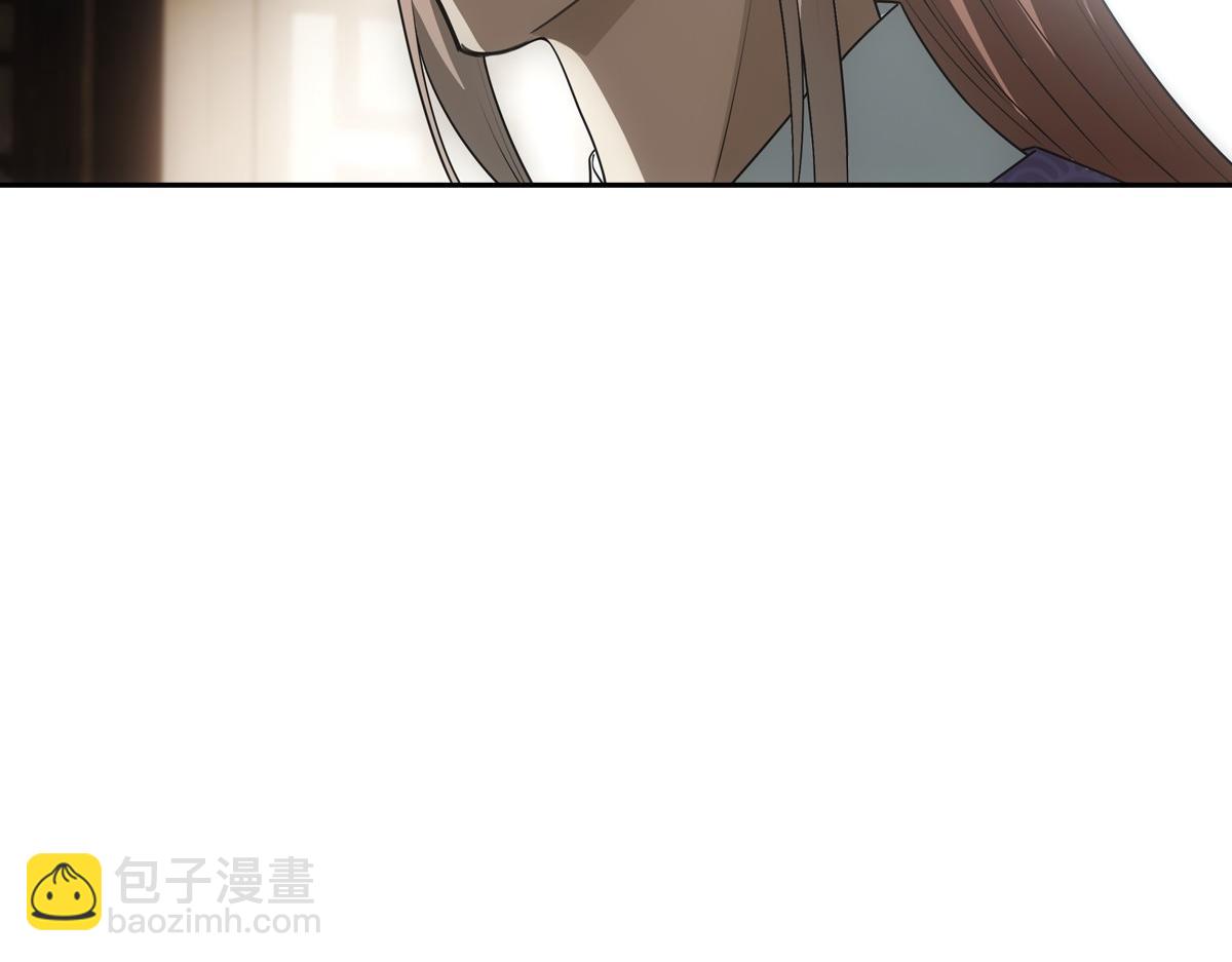 118遗诏(1/3)-第123话