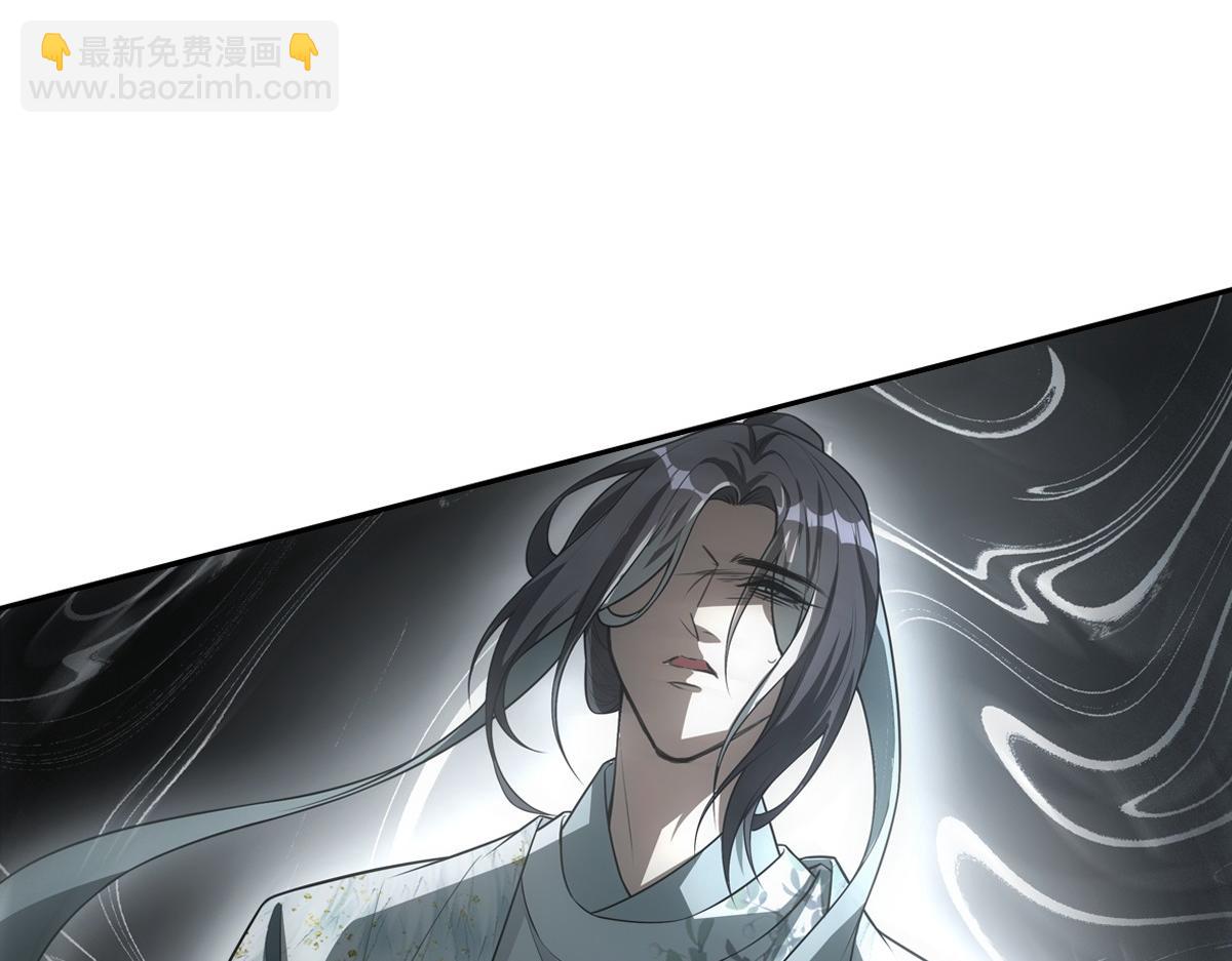 118遗诏(1/3)-第123话