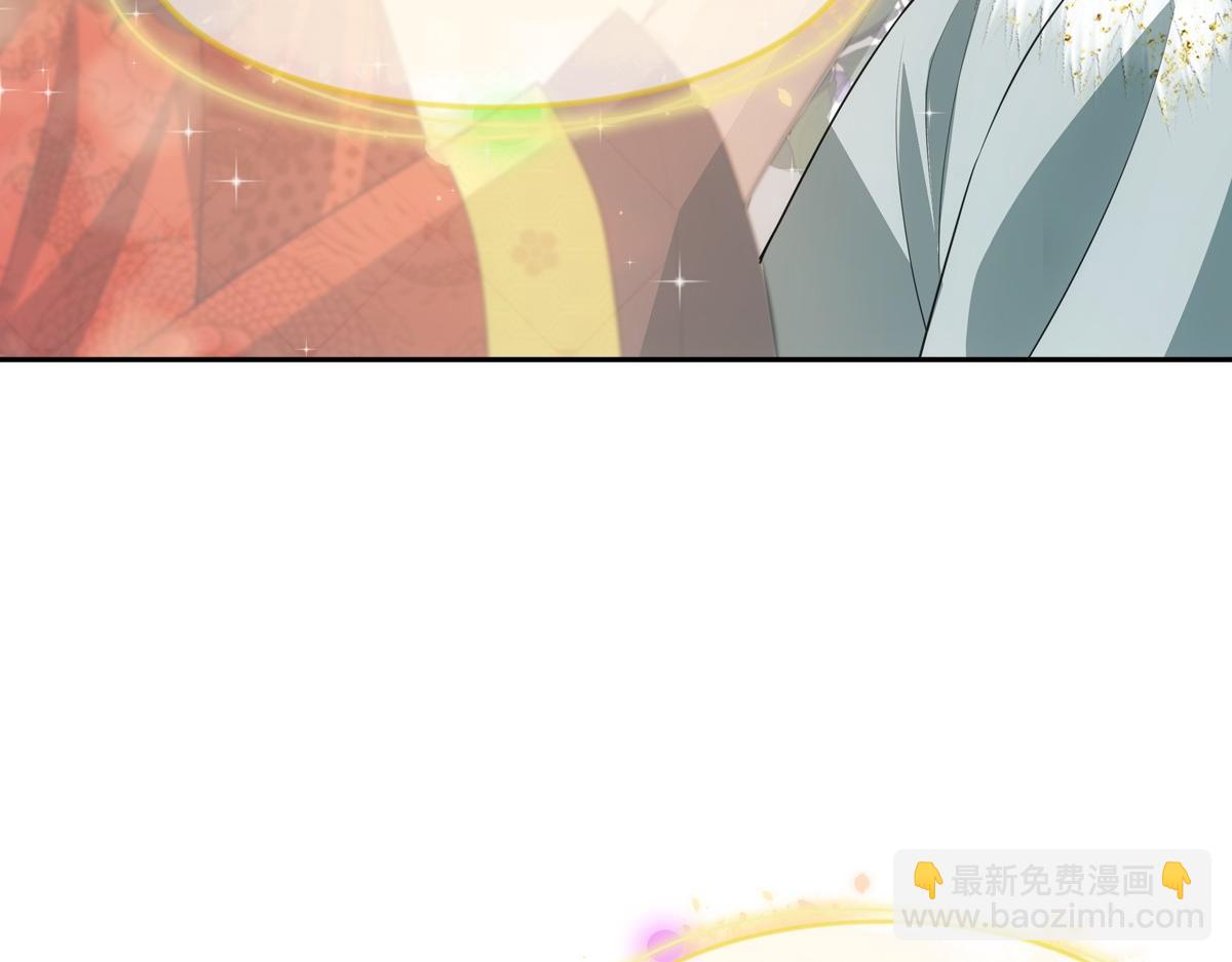 118遗诏(1/3)-第123话