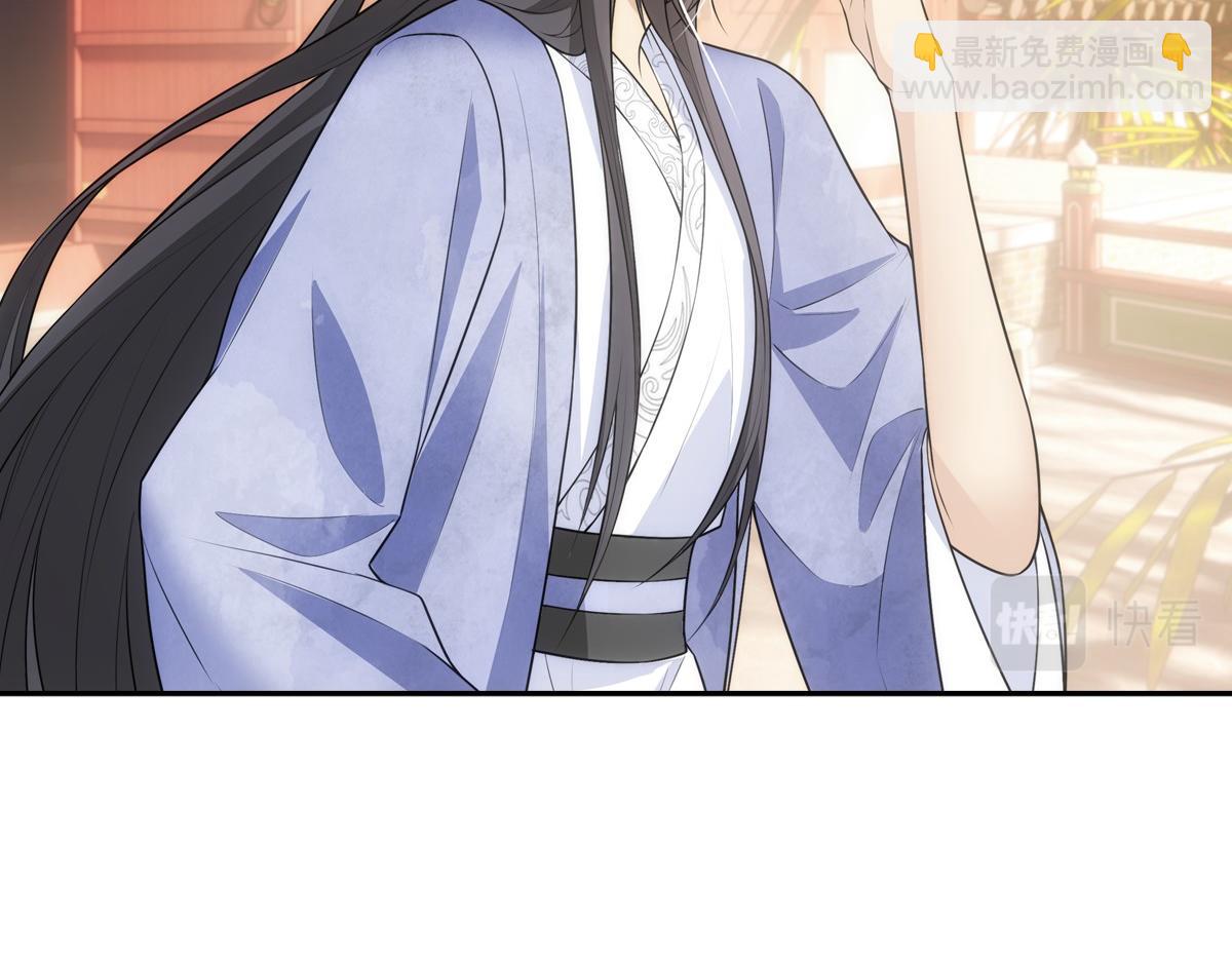 120归来(1/3)-第125话