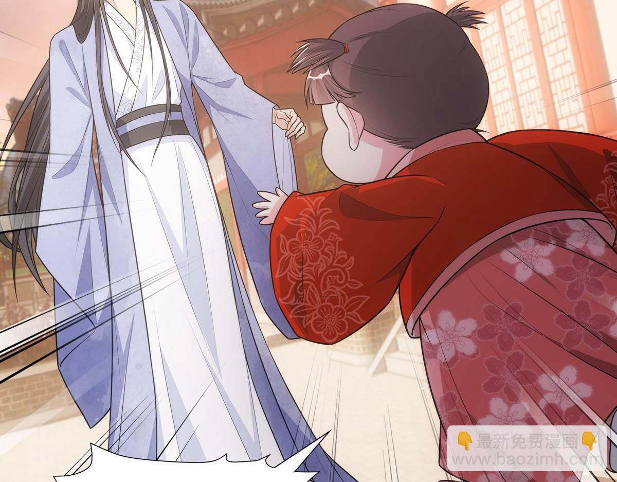 120归来(1/3)-第125话