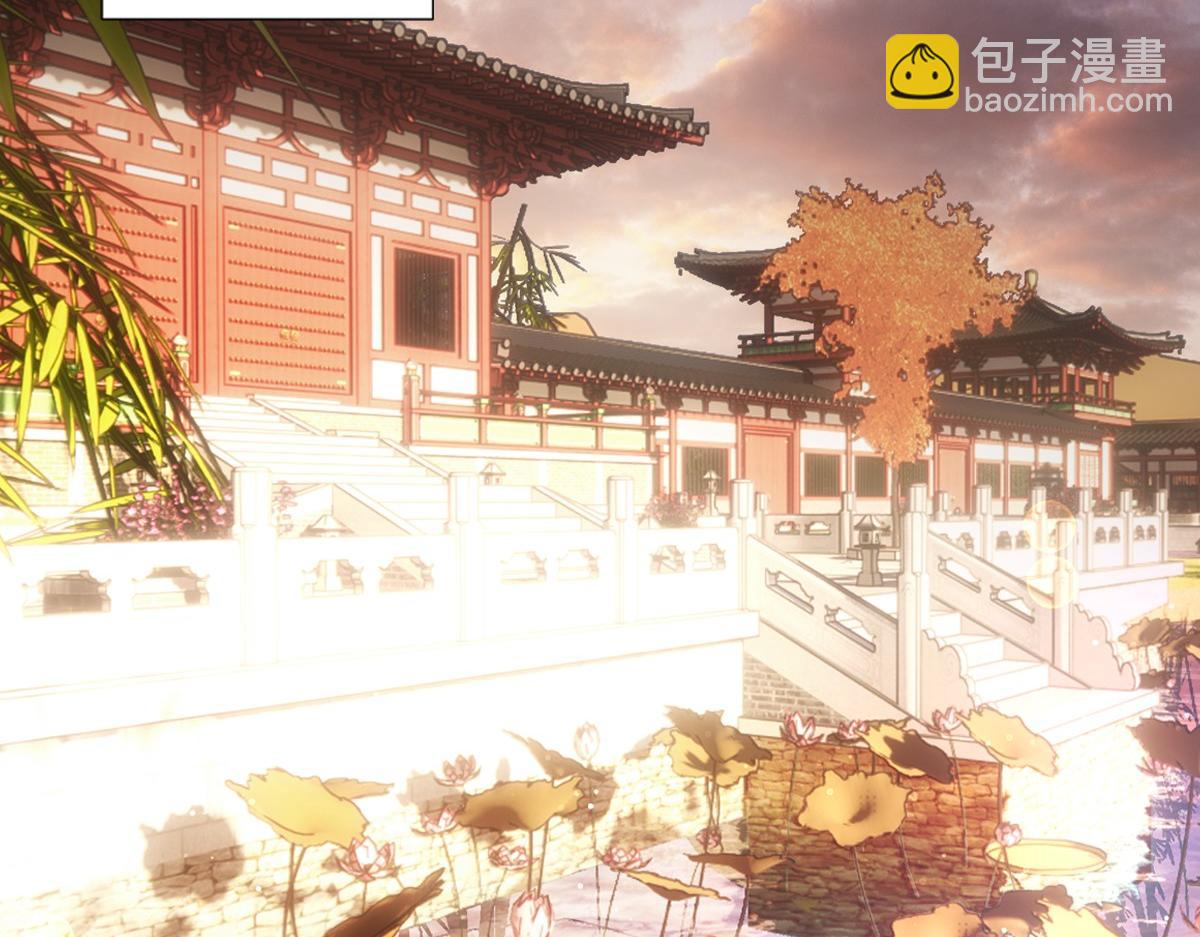 120归来(1/3)-第125话