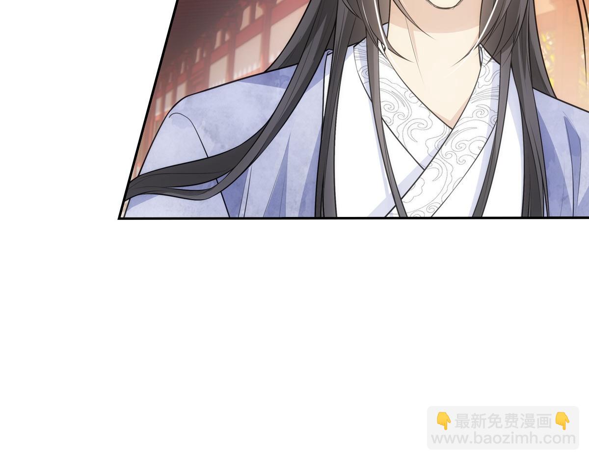 120归来(1/3)-第125话