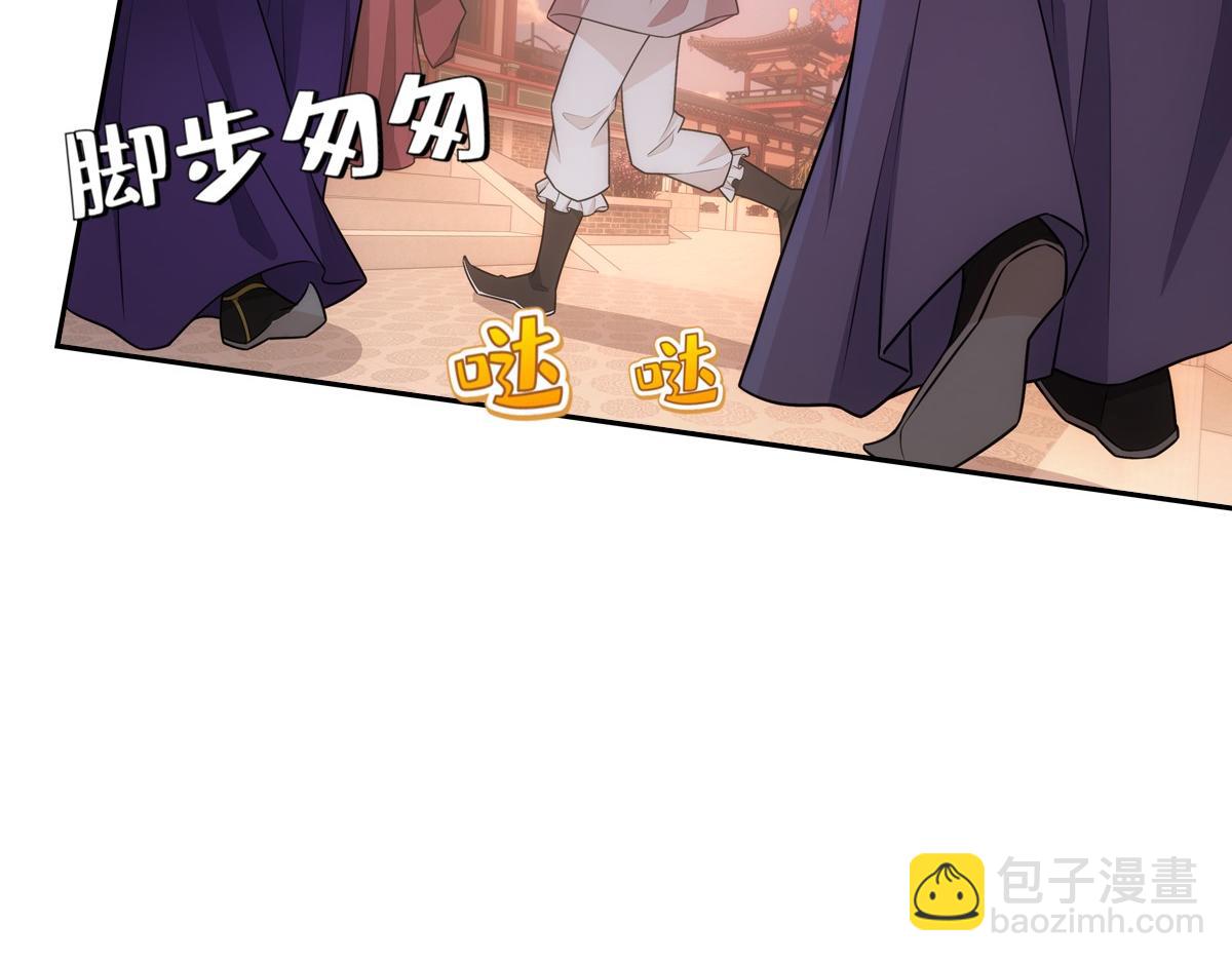 120归来(1/3)-第125话