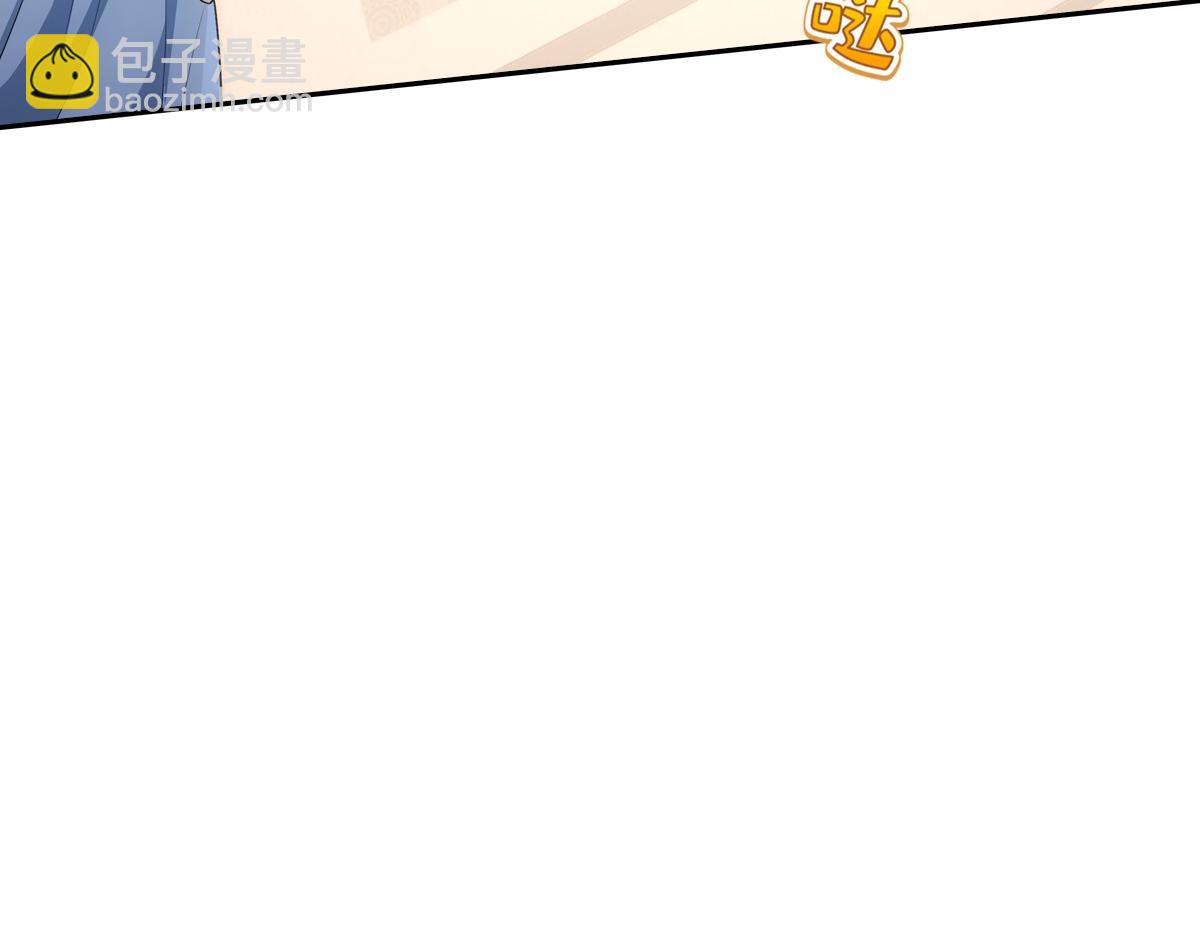 120归来(1/3)-第125话