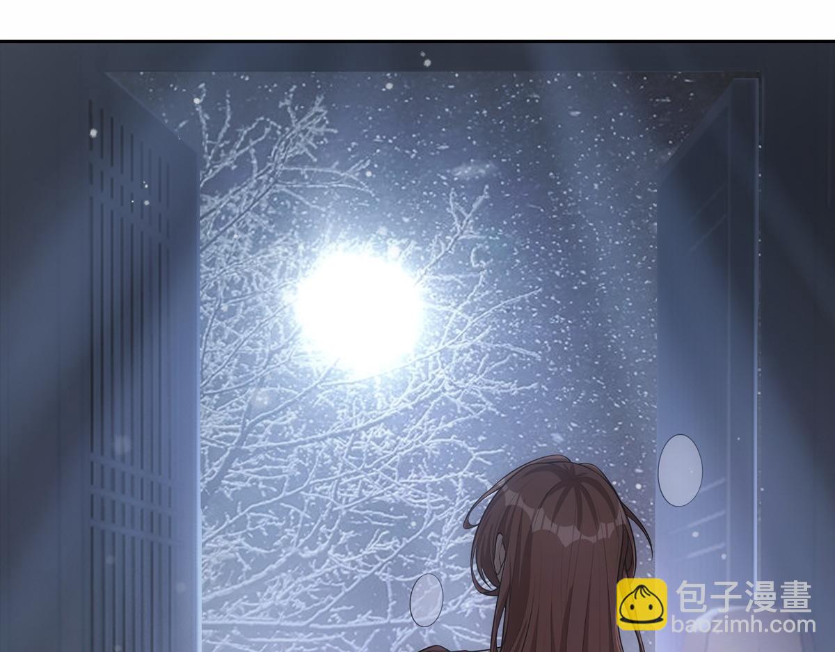 122番外：存在(1/3)-第127话