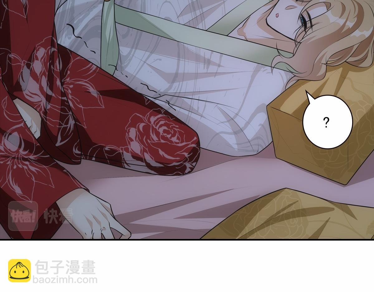 122番外：存在(1/3)-第127话