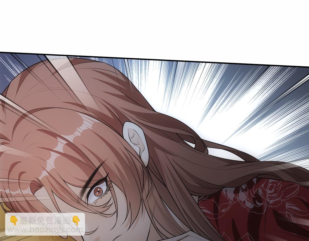 122番外：存在(1/3)-第127话