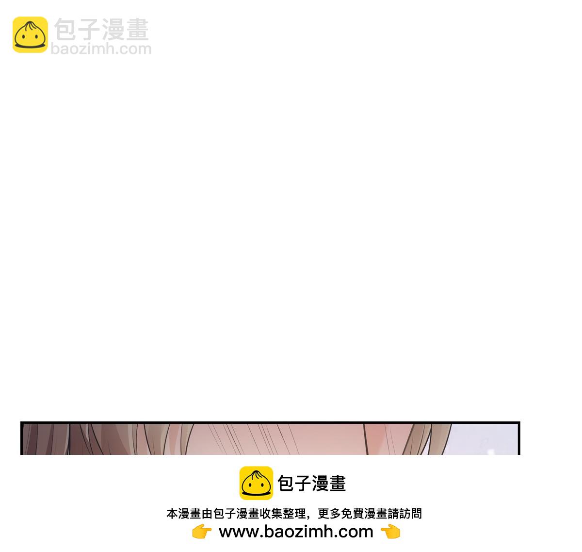 122番外：存在(1/3)-第127话