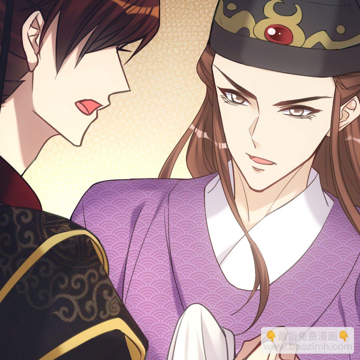 014探病(1/2)-第15话