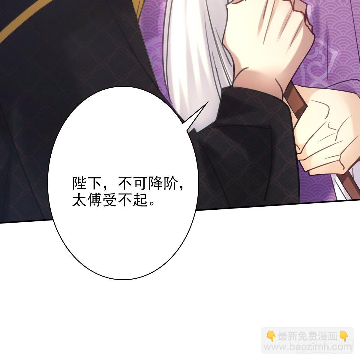 014探病(1/2)-第15话