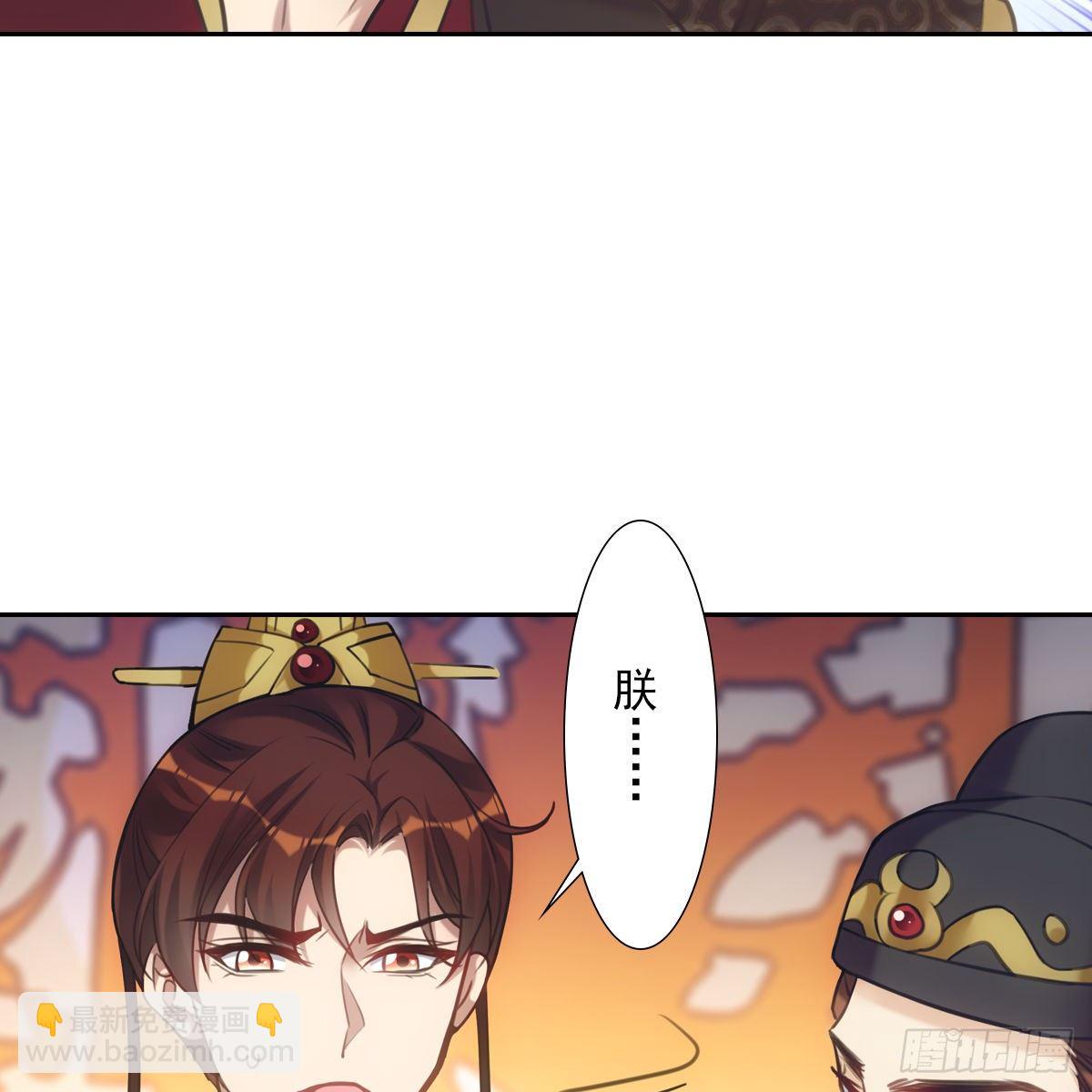 014探病(1/2)-第15话