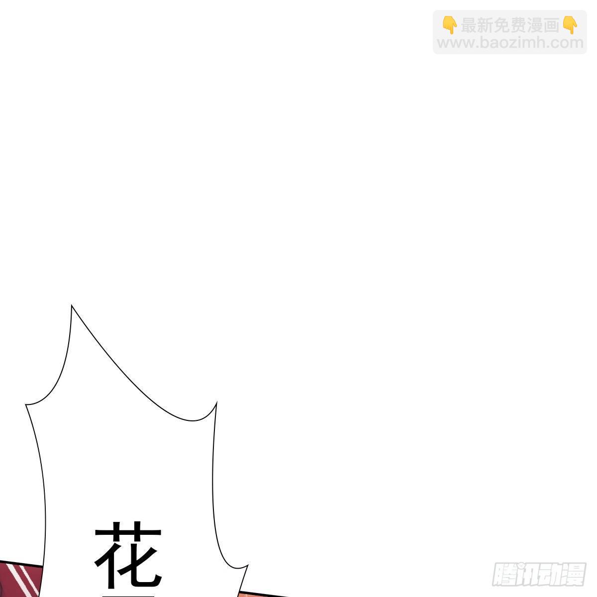 014探病(1/2)-第15话