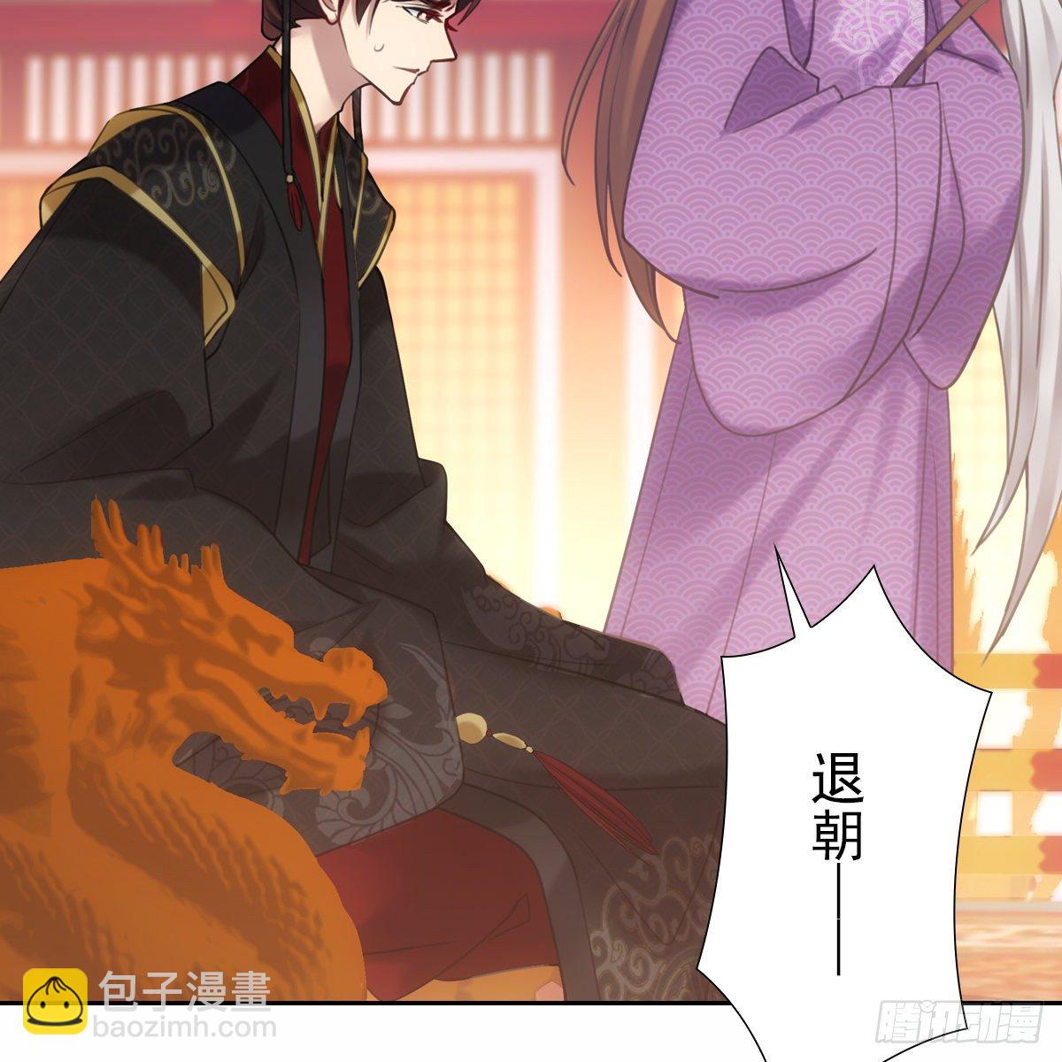 014探病(1/2)-第15话