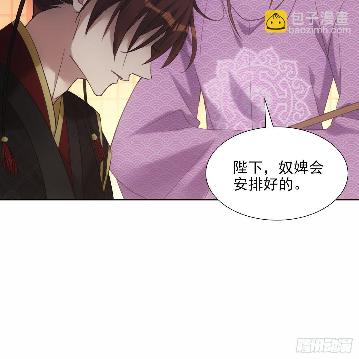 014探病(1/2)-第15话