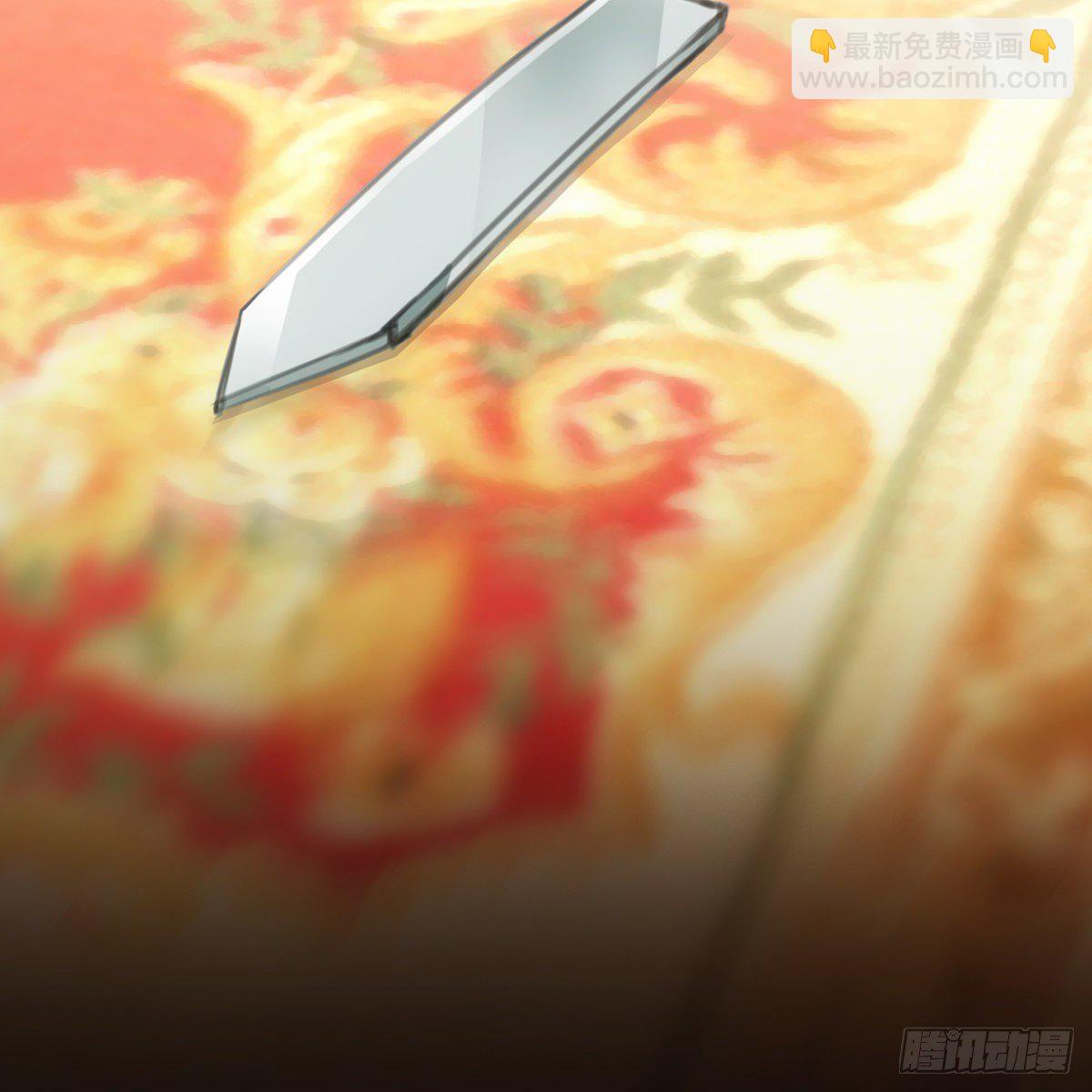 014探病(1/2)-第15话