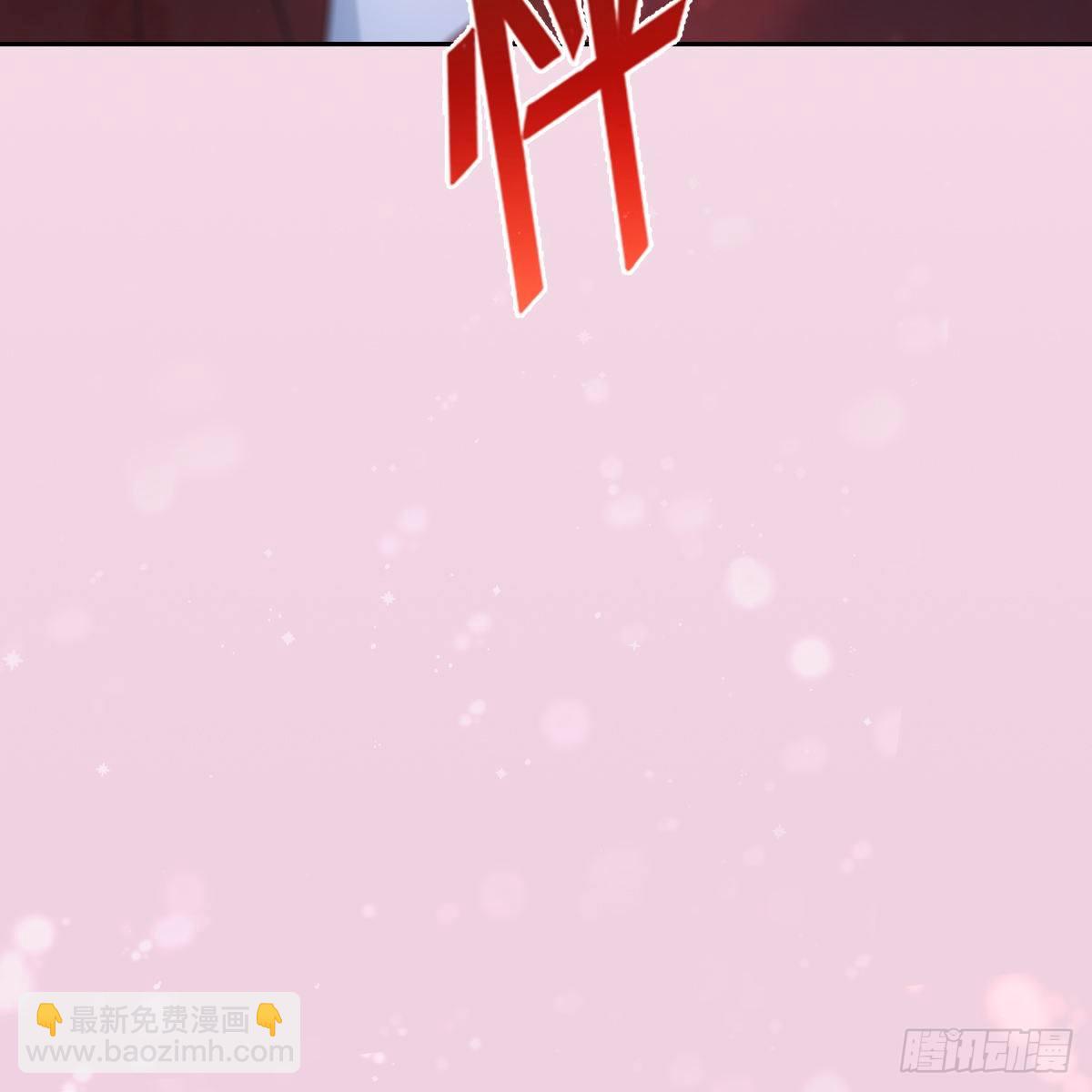 016尊师(1/2)-第17话