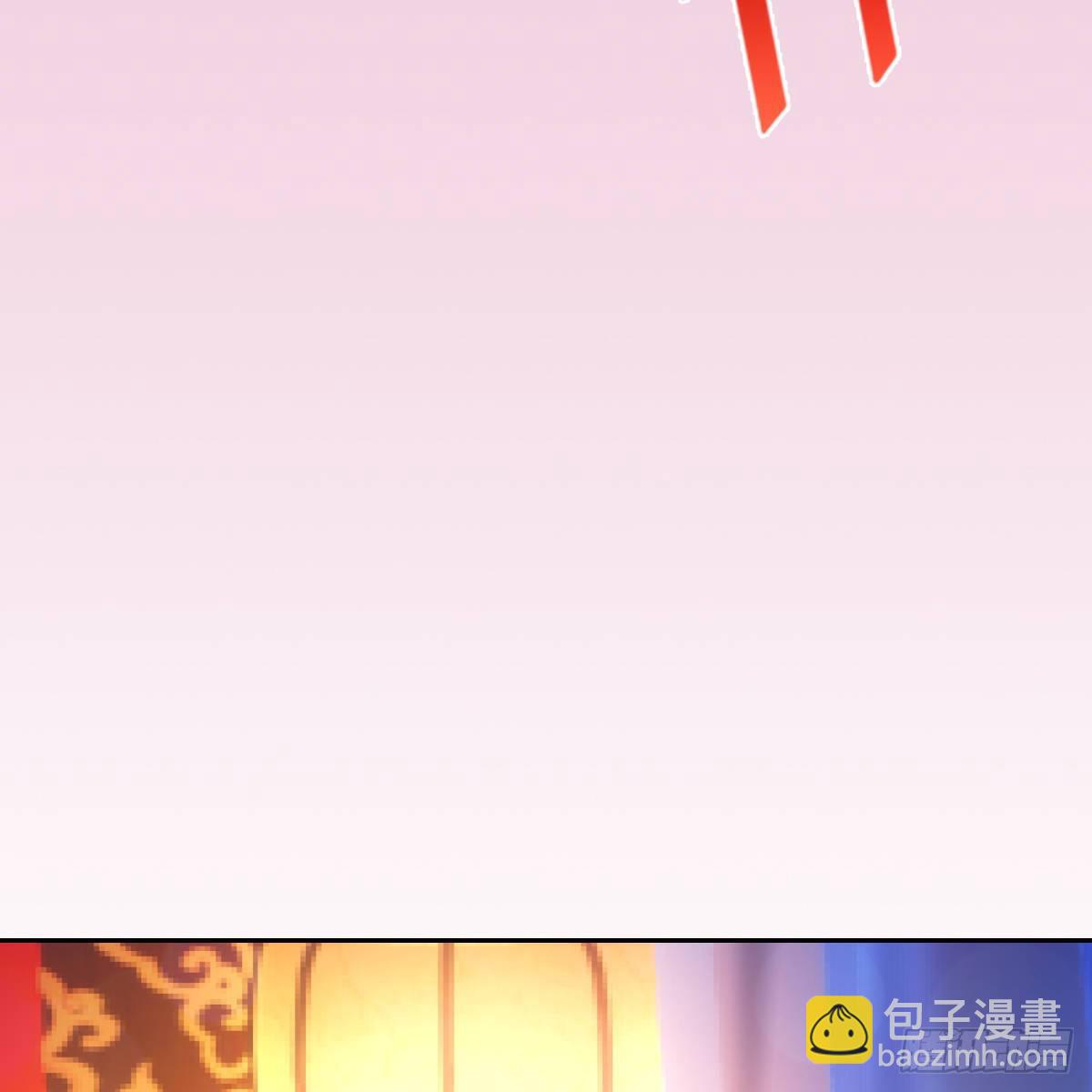 016尊师(1/2)-第17话