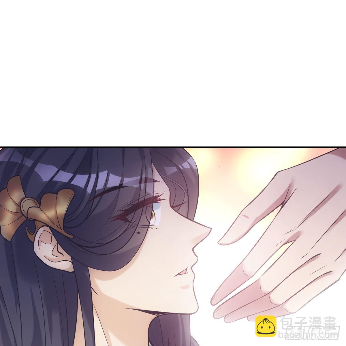 016尊师(1/2)-第17话