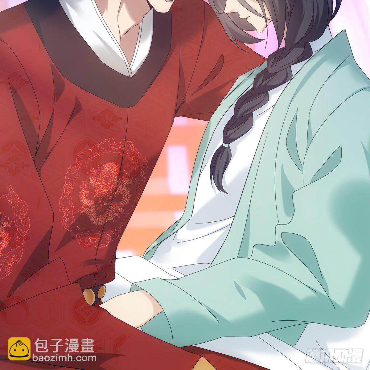 016尊师(1/2)-第17话