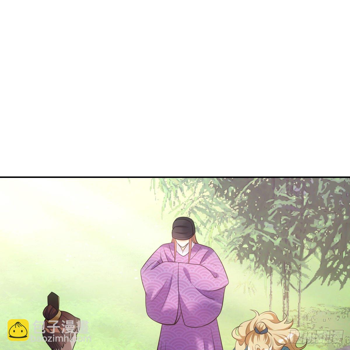 016尊师(1/2)-第17话