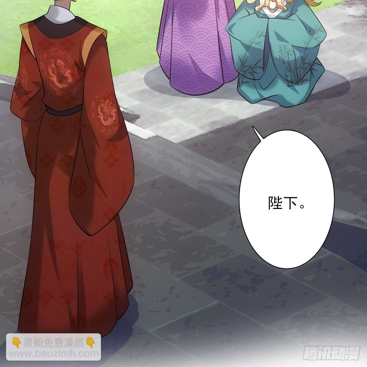 016尊师(1/2)-第17话