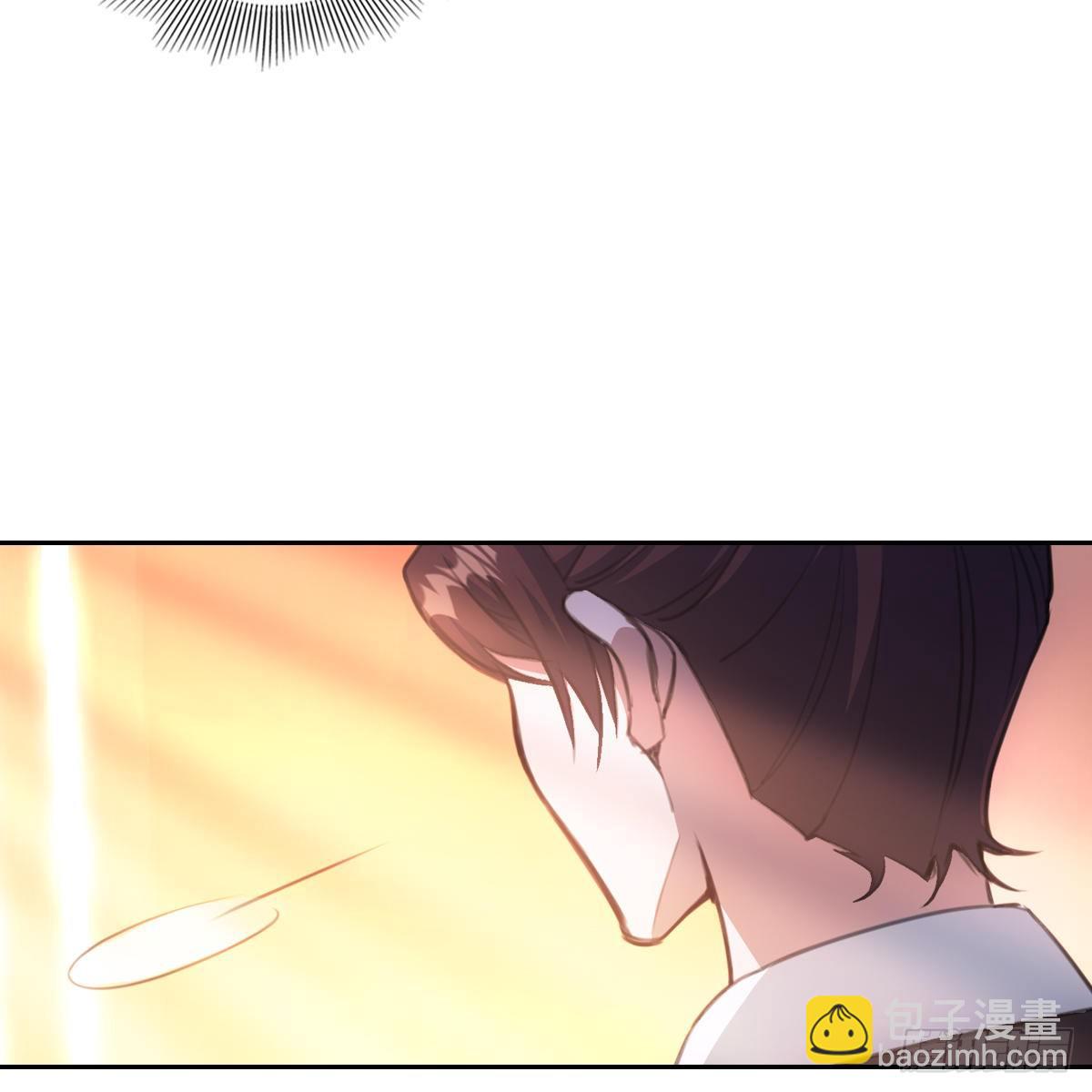 016尊师(1/2)-第17话