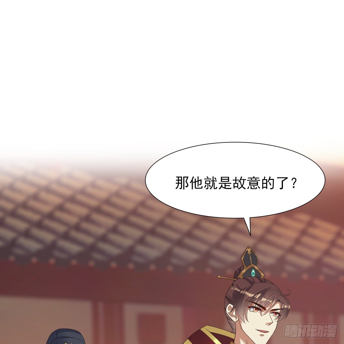 018等我(1/2)-第19话