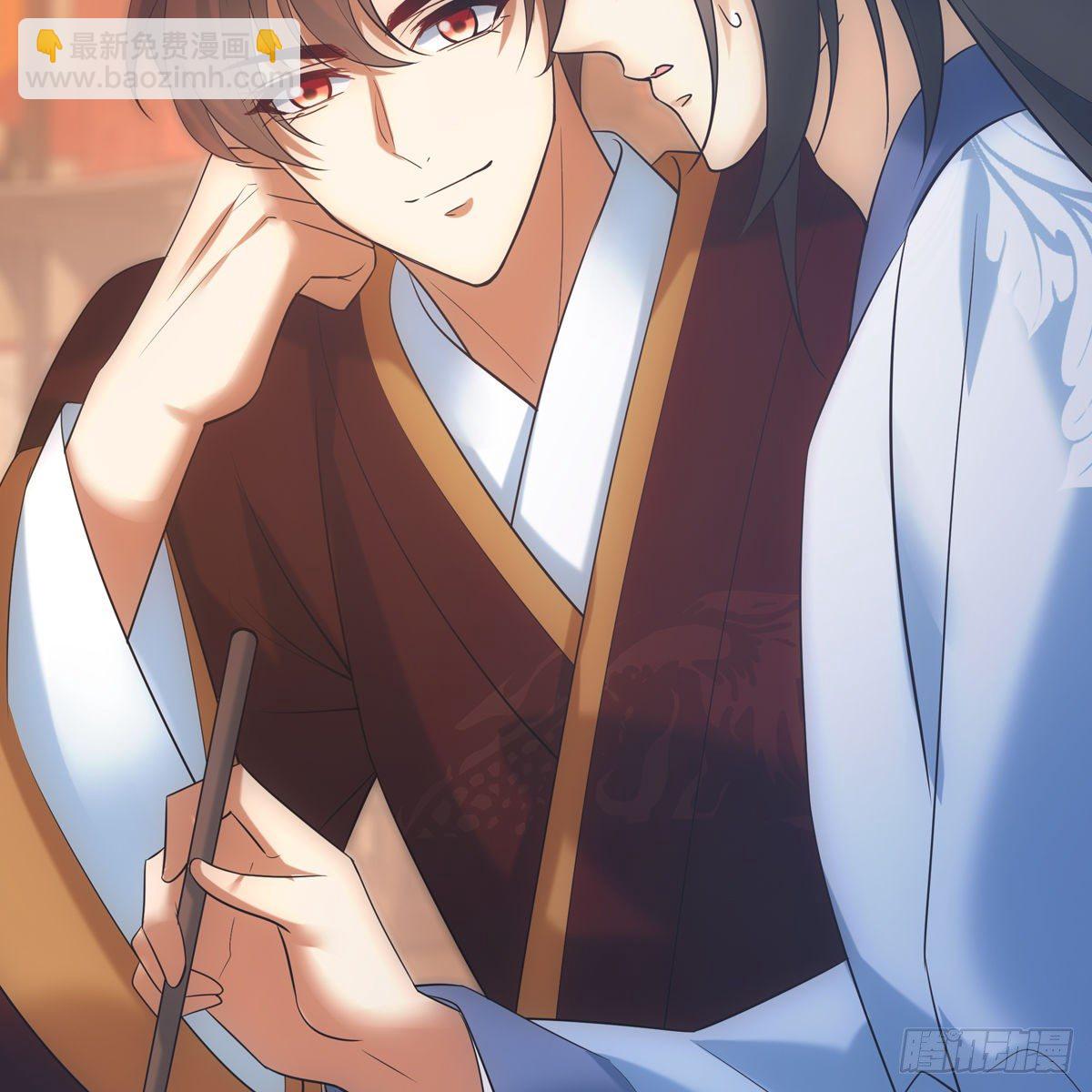 018等我(1/2)-第19话