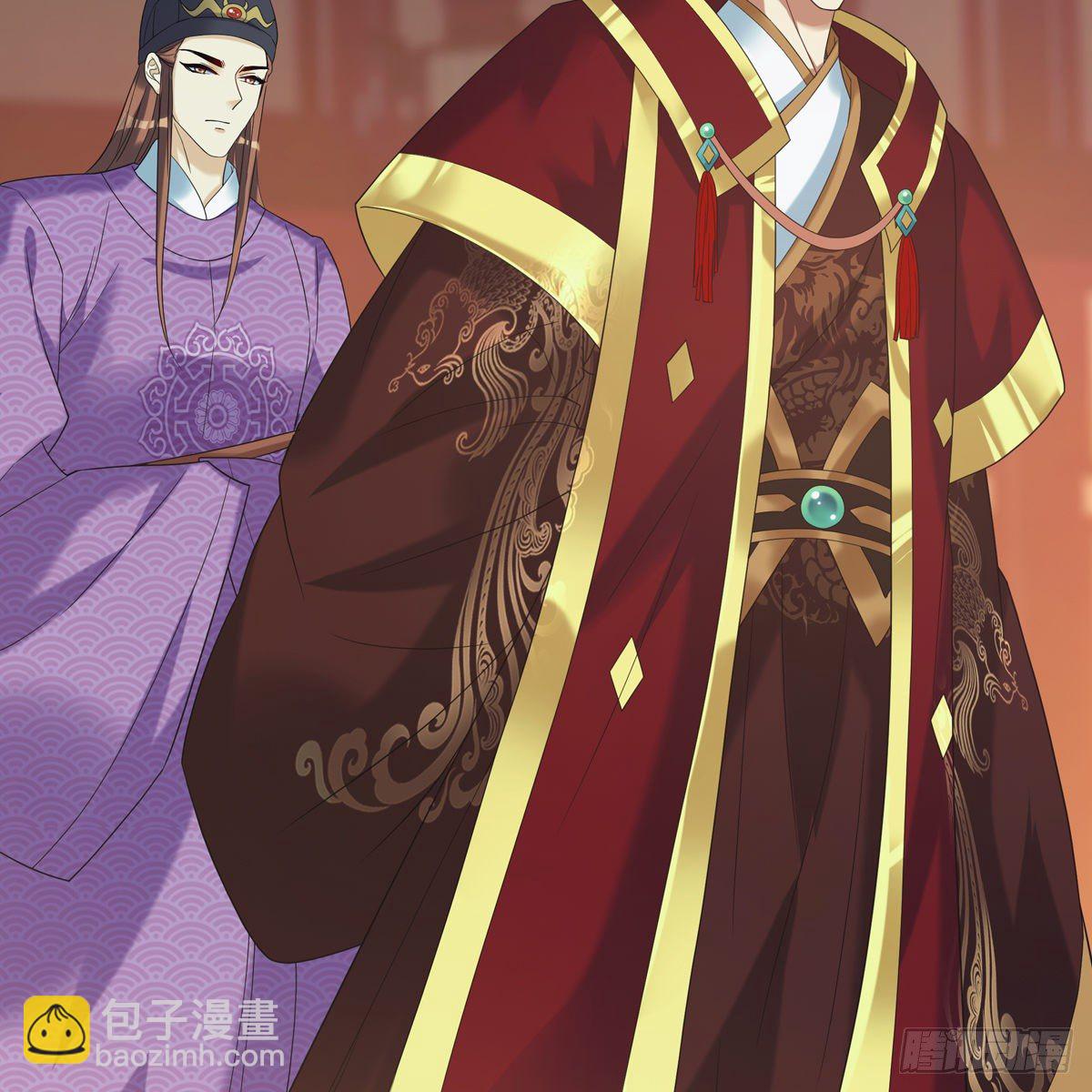 018等我(1/2)-第19话