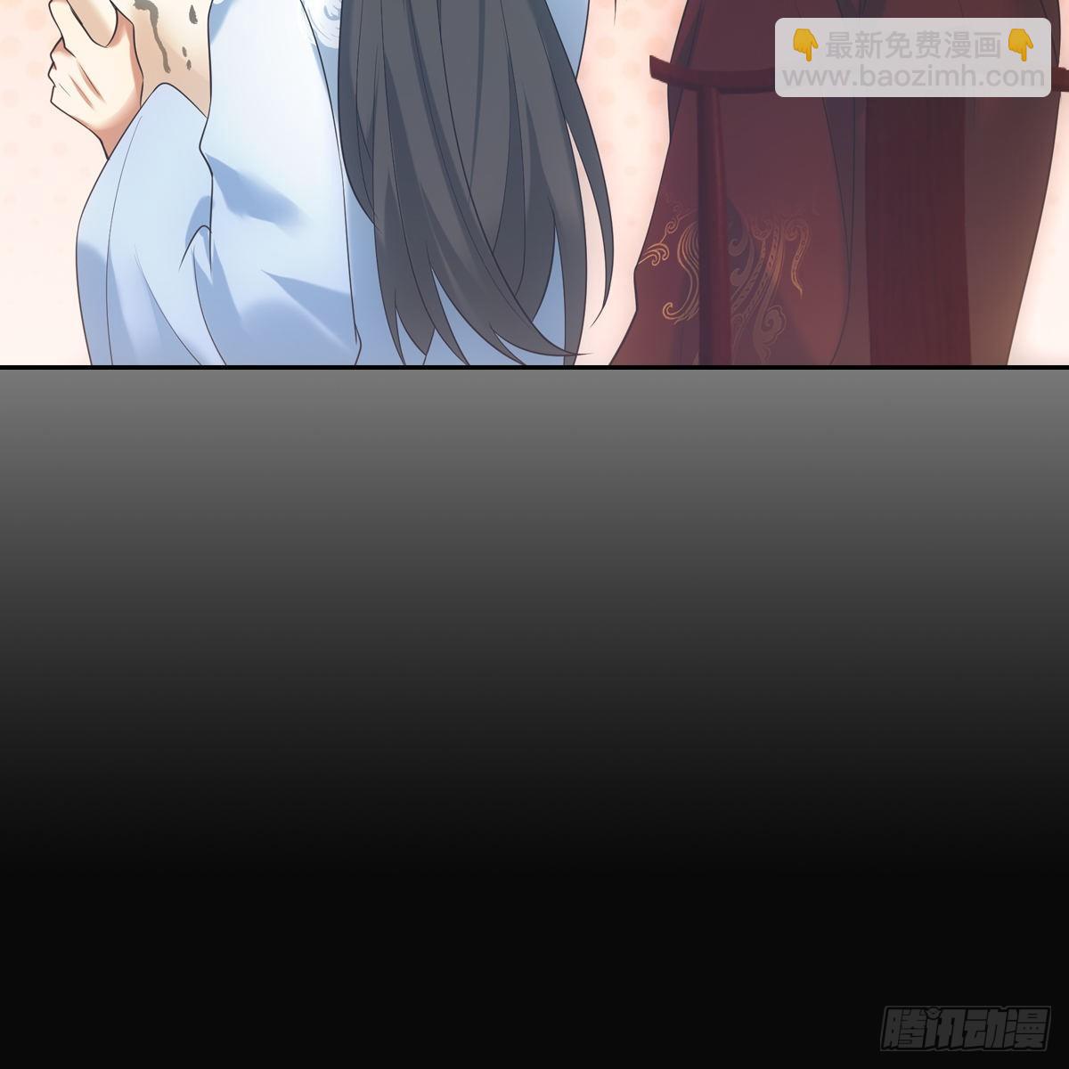 018等我(1/2)-第19话