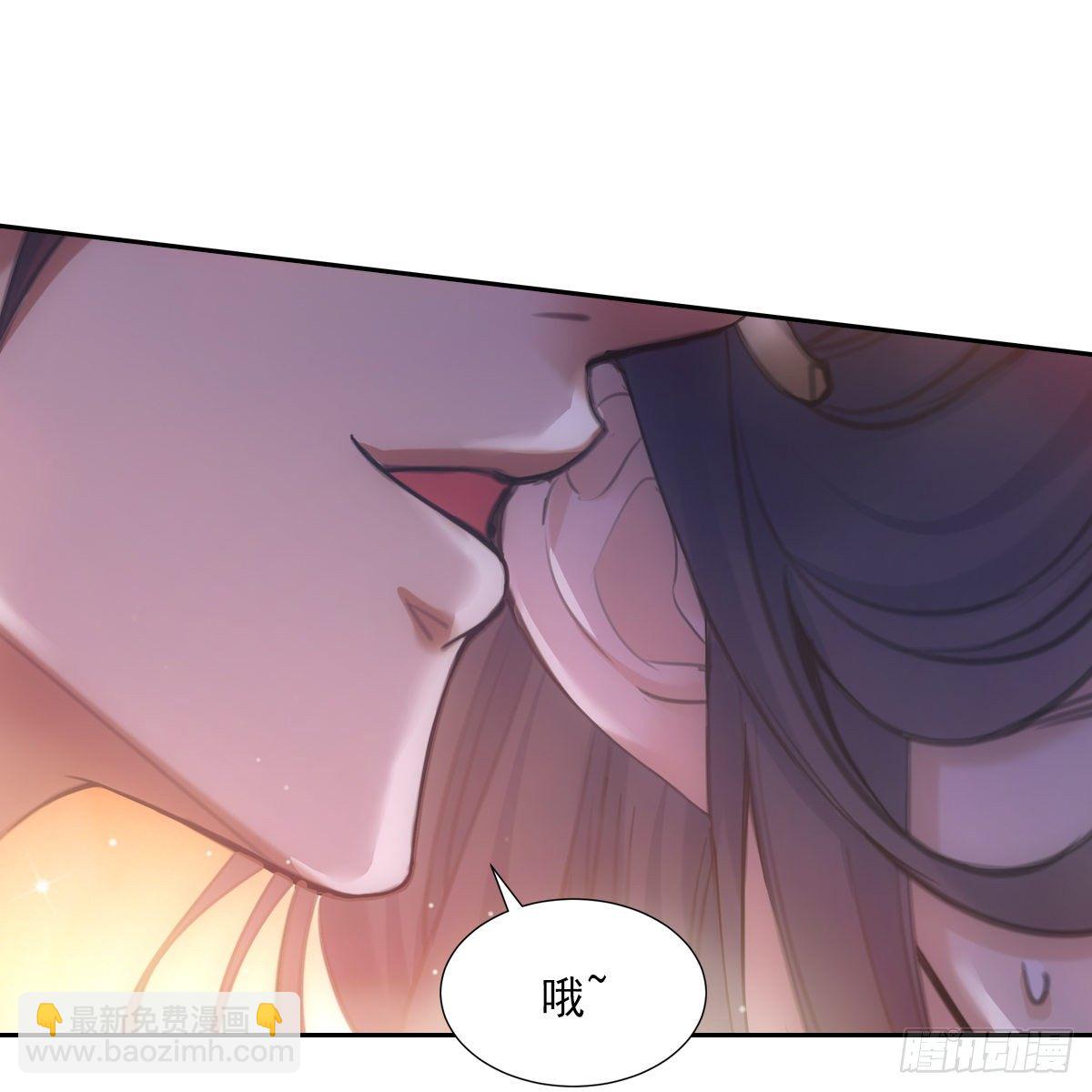 018等我(1/2)-第19话